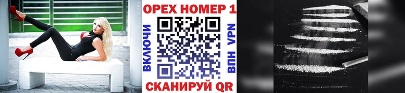 Cocaine 99% Разумное