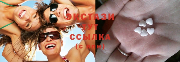 гидропоника Абинск