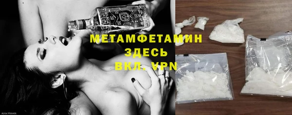героин Кукмор
