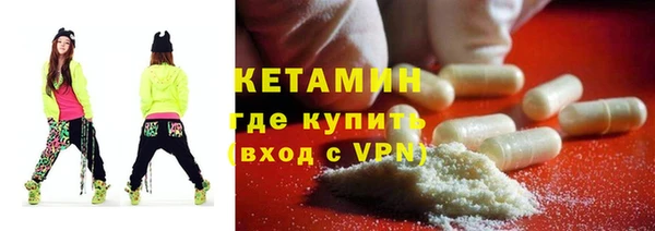 кокаин VHQ Коряжма