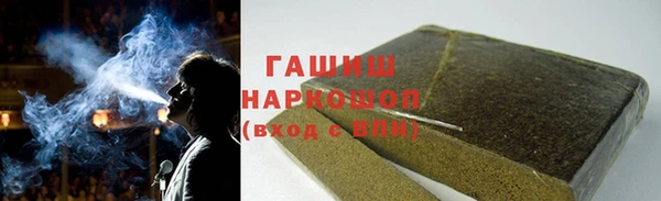 гидропоника Абинск