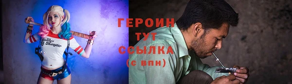 a pvp Алзамай