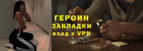 a pvp Алзамай