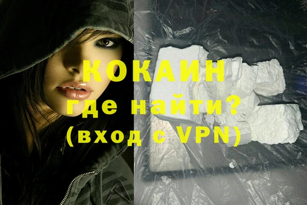 гидропоника Абинск