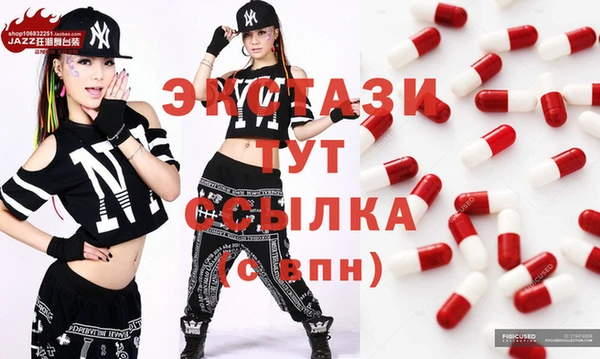 дистиллят марихуана Алексин