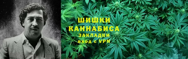 марки nbome Кулебаки