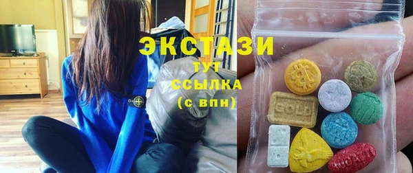 дистиллят марихуана Алексин