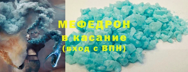 МДПВ Костерёво