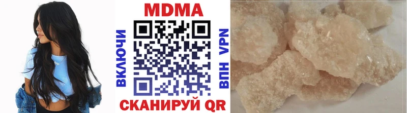 KRAKEN tor Разумное MDMA VHQ