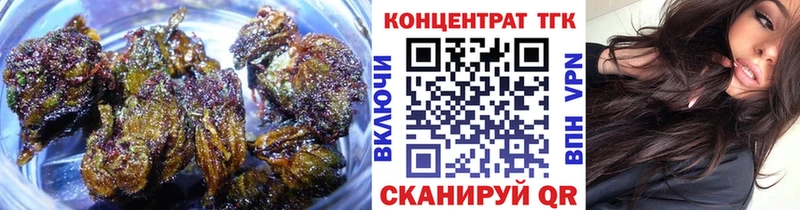 сколько стоит  omg зеркало  Дистиллят ТГК вейп с тгк  Разумное 